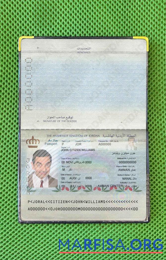 Jordanien Reisepass Foto look Probe
