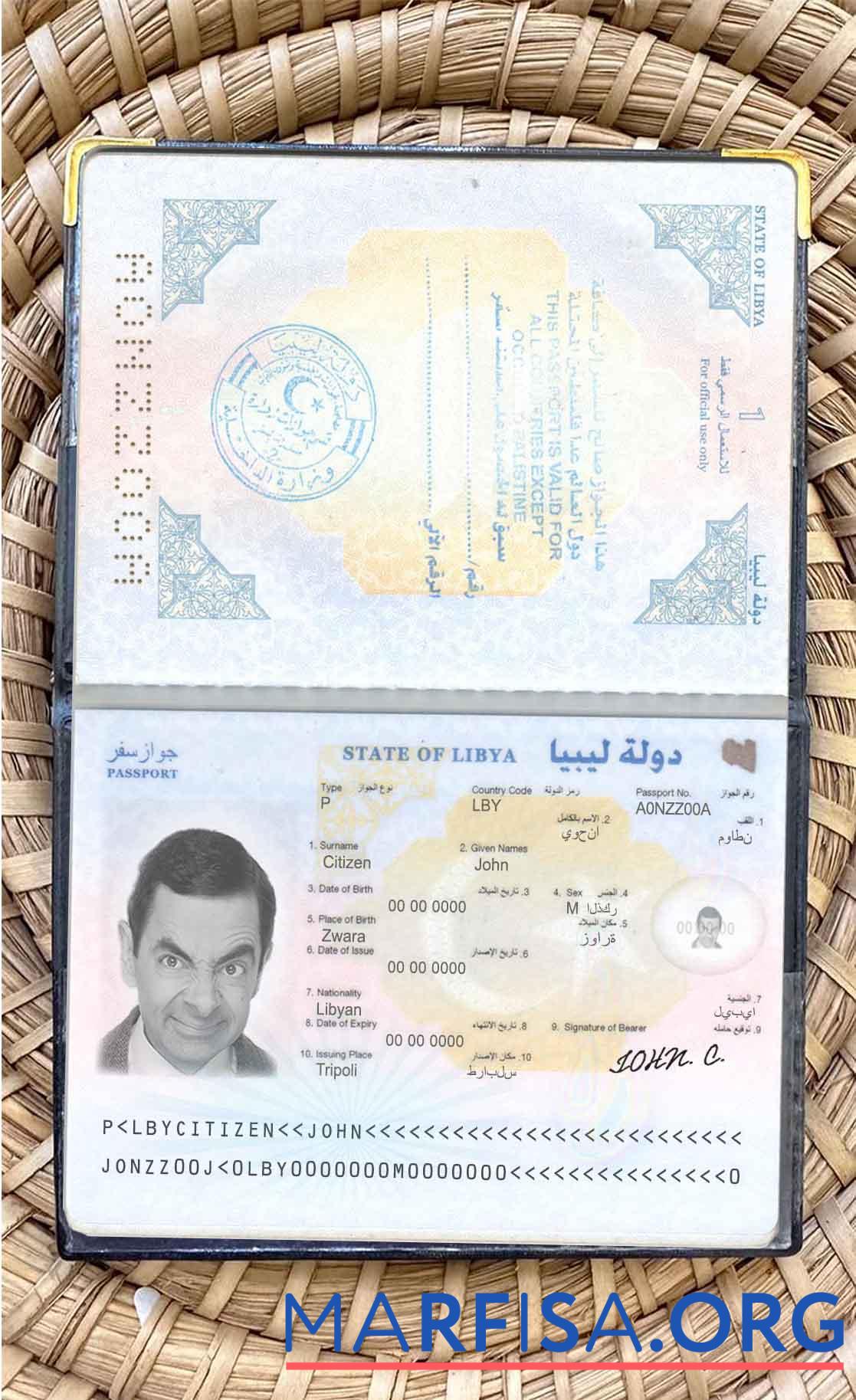 Libyen Reisepass Foto look Mockup
