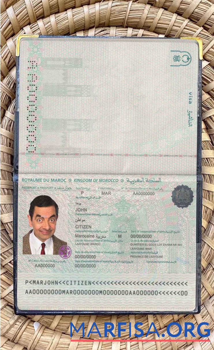 Marokko Reisepass Foto look Design