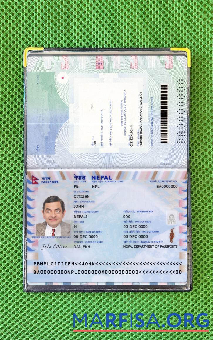 Nepal Reisepass 2021 Gegenwärtig Vorlage