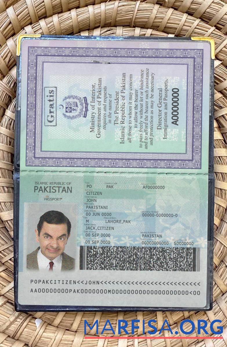 Pakistan Neu Reisepass 2020 Gegenwärtig Foto-Look Vorschau