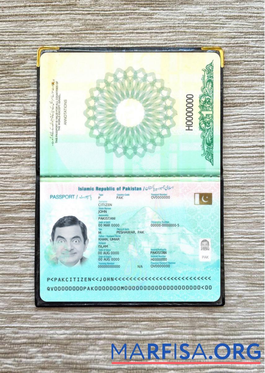 Pakistan Reisepass 2023 Gegenwärtig Foto-Look Mockup