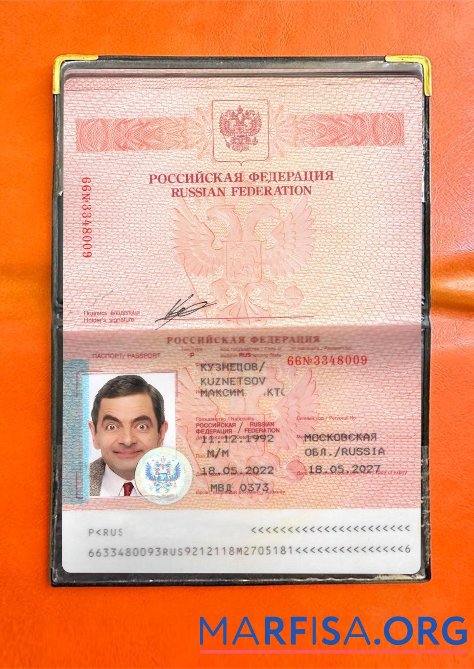 Russland Reisepass 2022 presnet Foto-Look Vorschau
