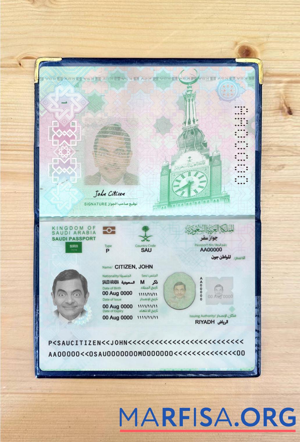 Saudi-Arabien Reisepass 2022 Gegenwärtig Foto-Look Vorschau