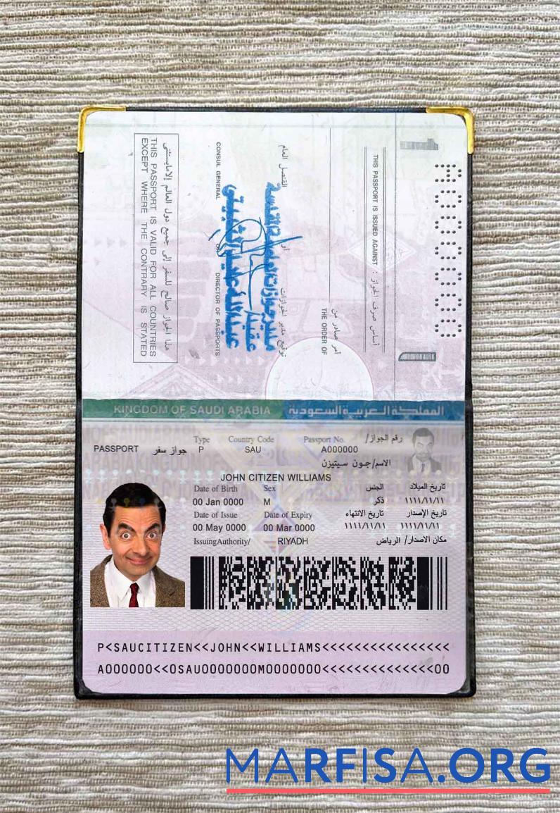 Saudi-Arabien Reisepass Foto look Probe