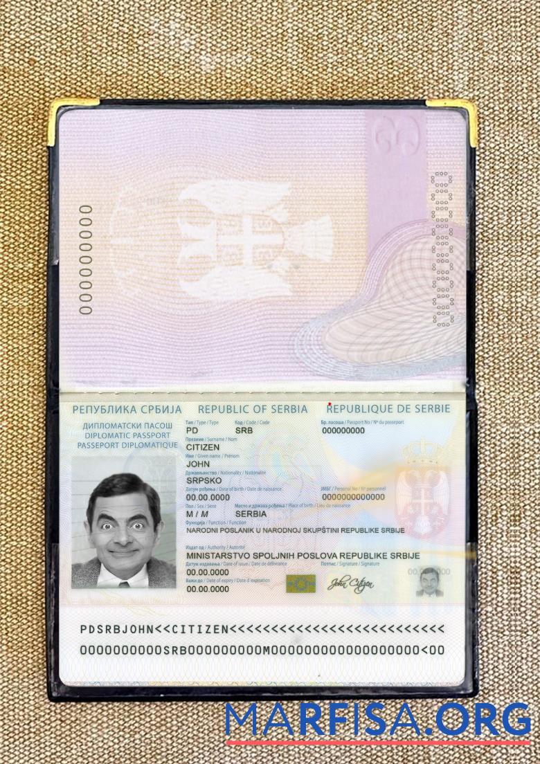 Serbien pass (2016 Gegenwärtig) Foto-Look Vorschau