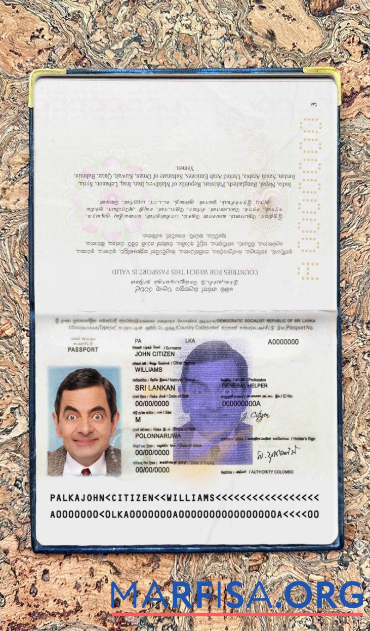 Sri Lanka Reisepass Foto look Mockup