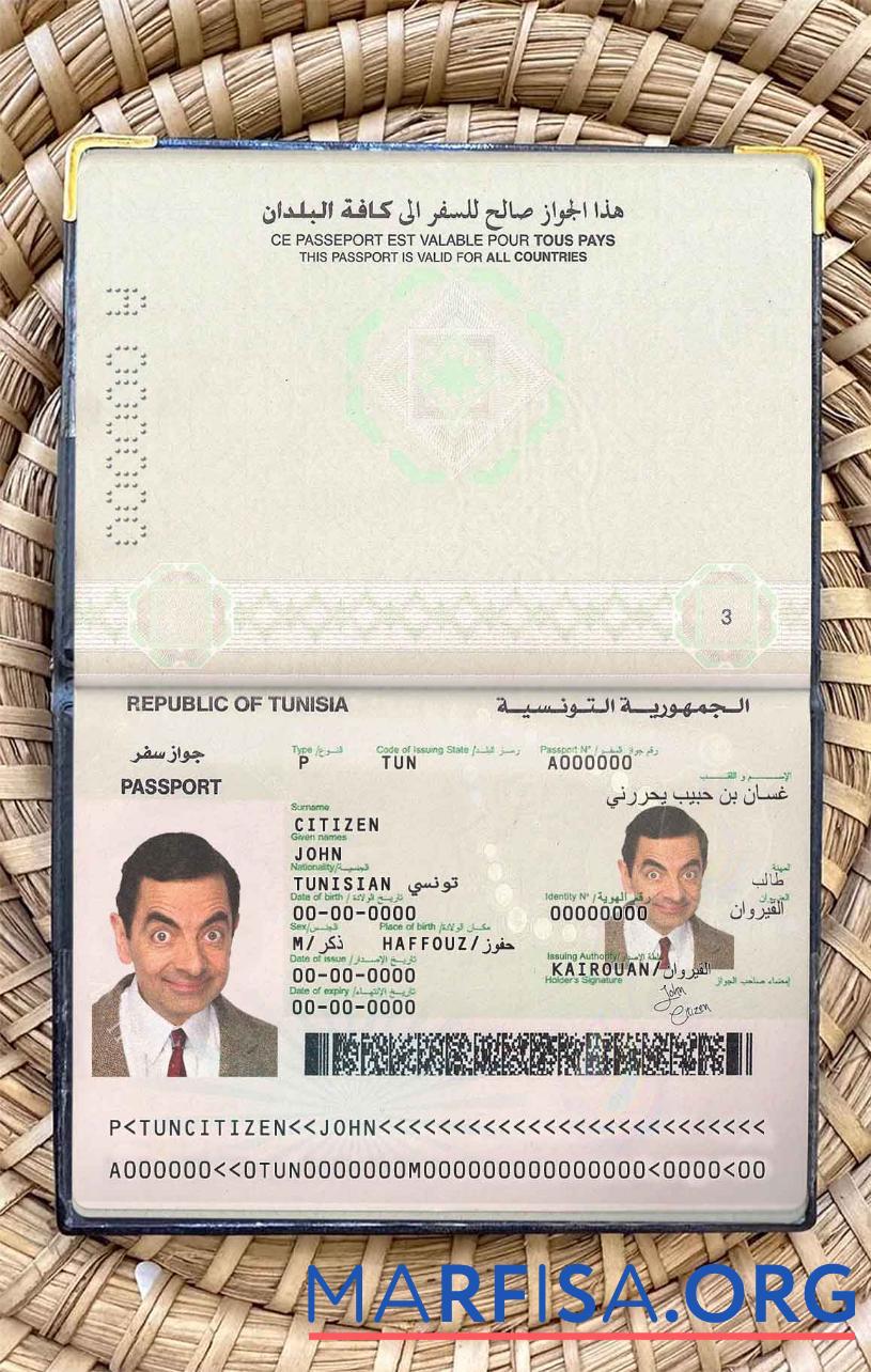 Tunesien Reisepass Foto look Mockup