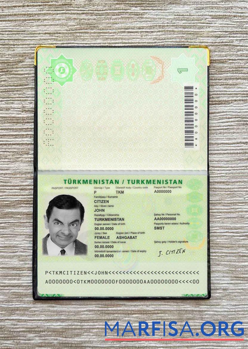 Turkmenistan Reisepass (2018 Gegenwärtig) Foto look Probe