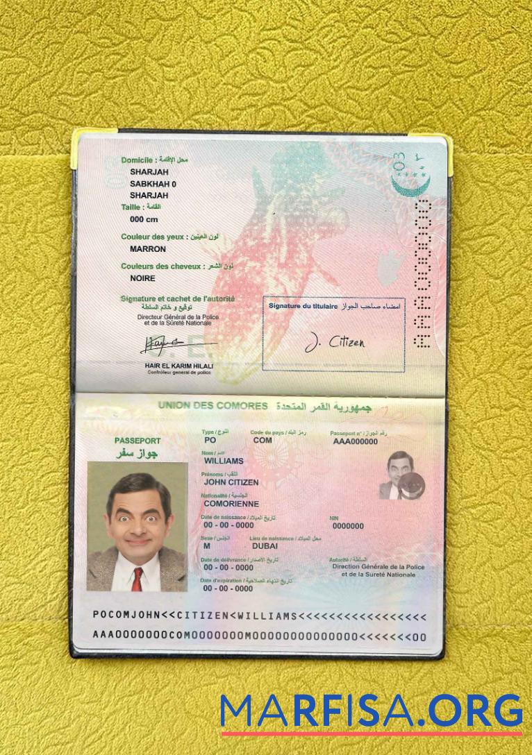 Union Des Comores Reisepass Foto look Vorlage