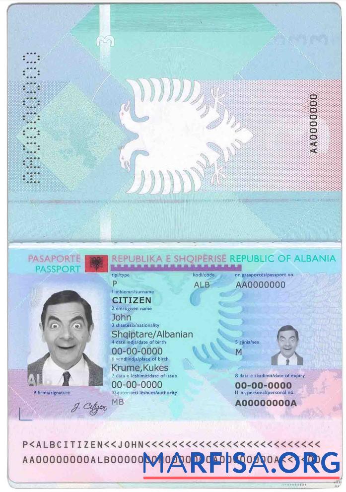 Албания Паспорт образец