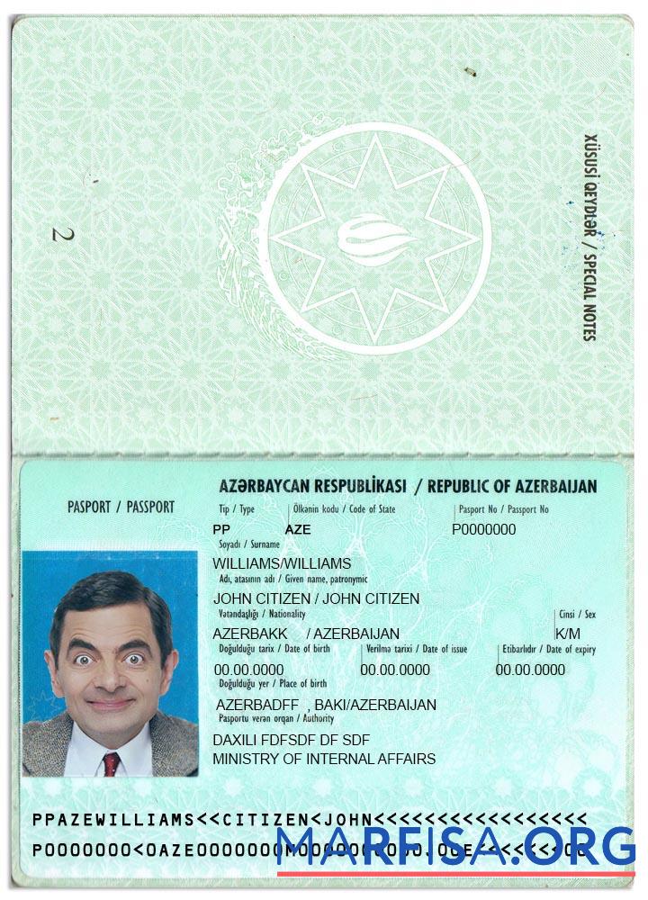 Азербайджан Паспорт Версия 2 шаблон