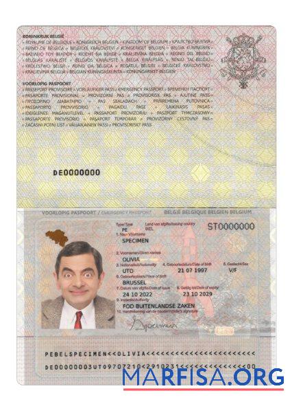 Бельгия emergency Паспорт образец