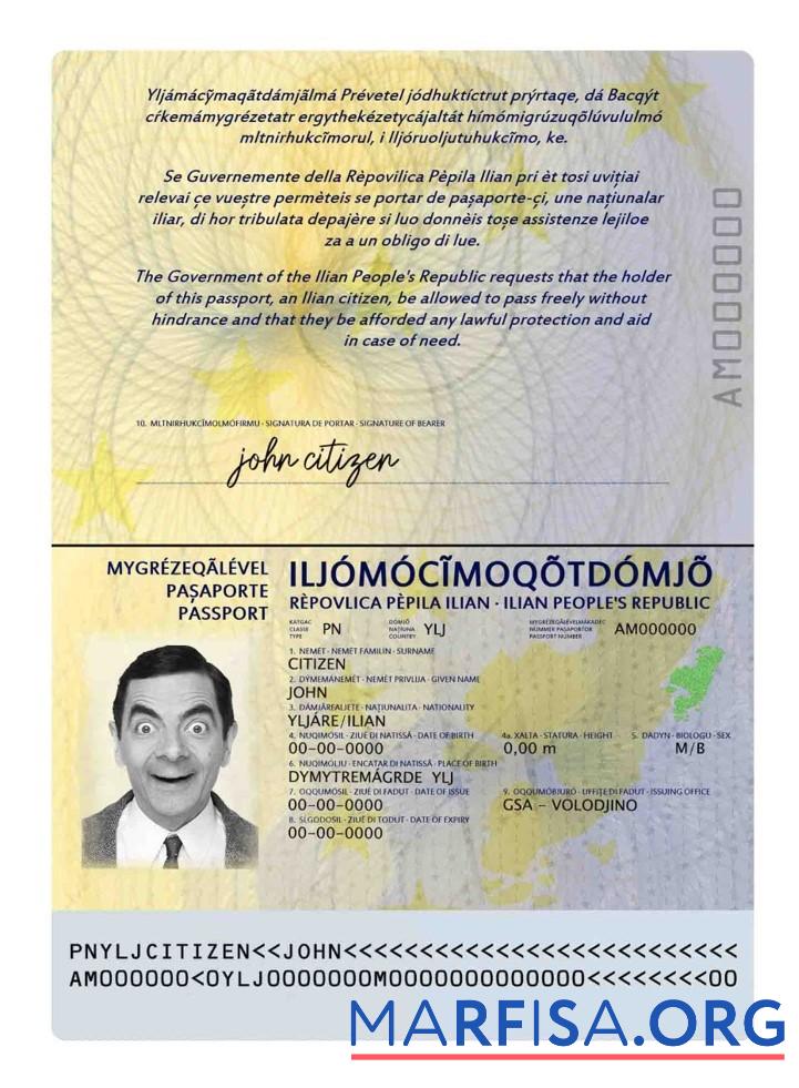 Ilia Паспорт образец