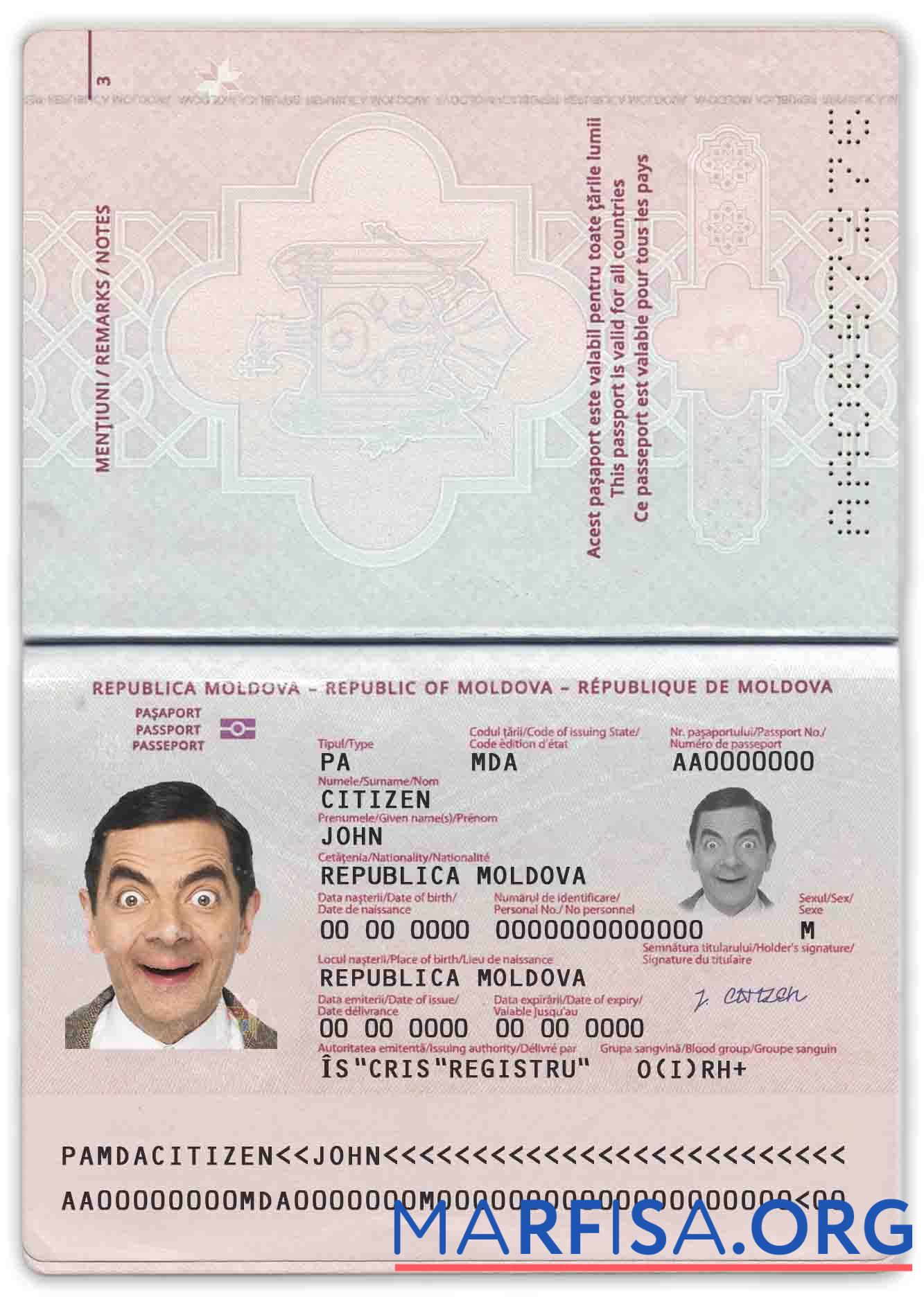 Молдова Паспорт (2014 ΓÇô Настоящий) дизайн