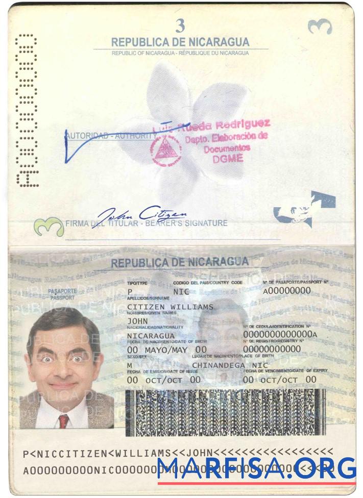 Никарагуа Паспорт образец