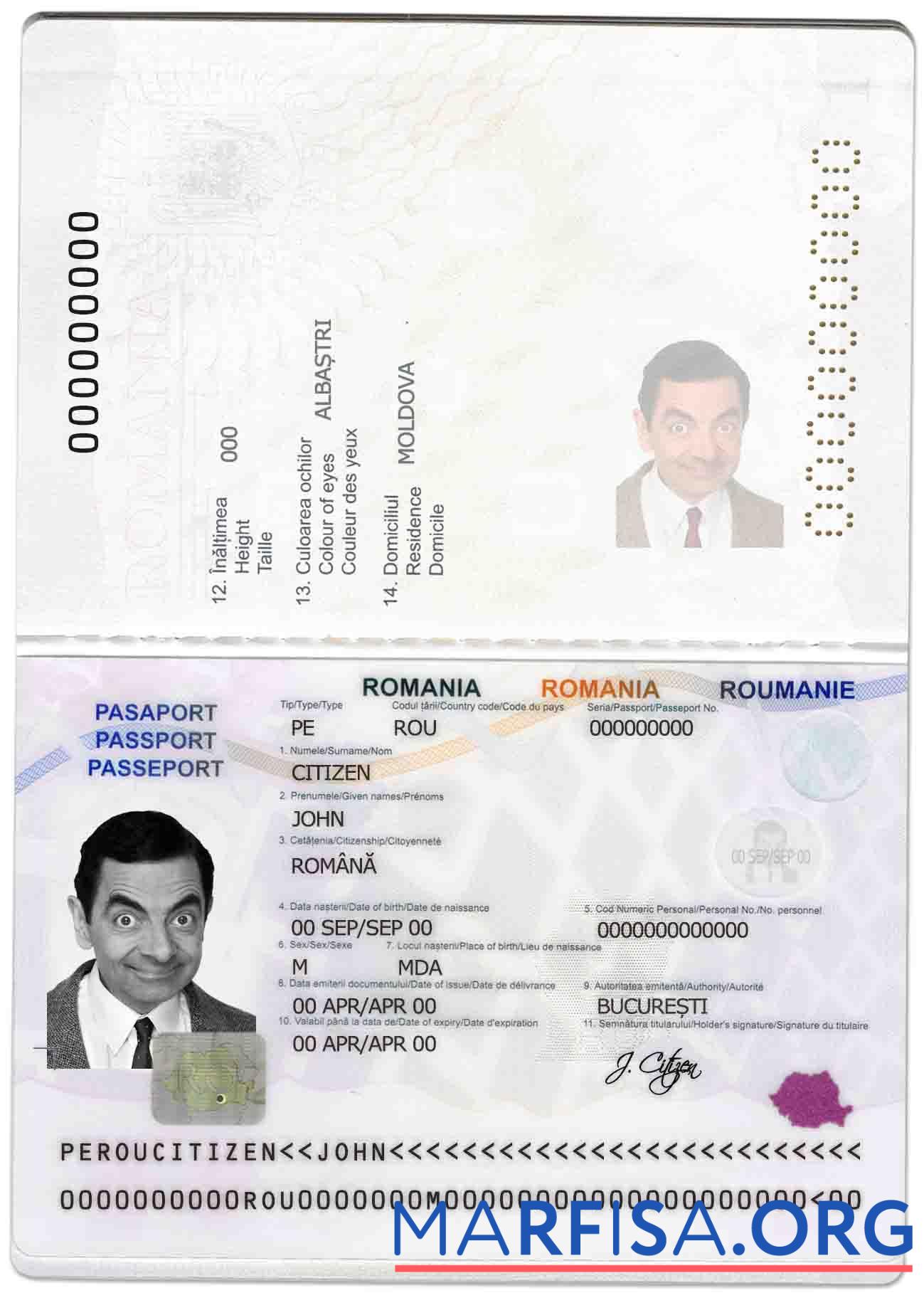 Румыния Паспорт предпросмотр