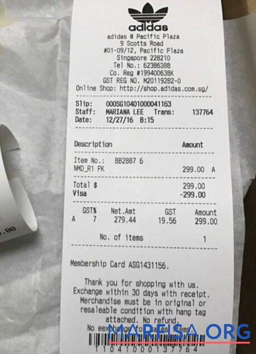 Adidas store Zahlung check Design