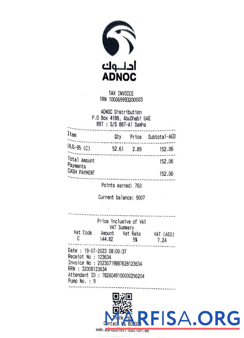 Adnoc Unternehmen Zahlung Quittung Vorlage