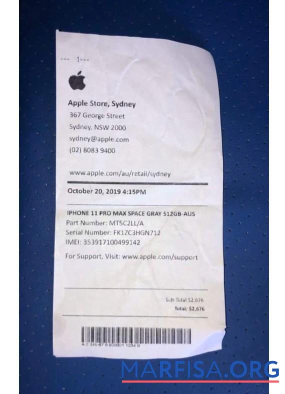Apple Unternehmen Zahlung Quittung Vorlage