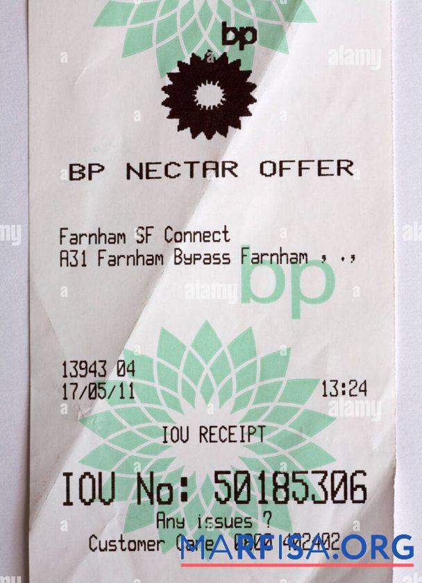 BP Nectar rewards Zahlung Quittung Vorschau