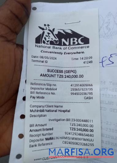 Kanada NBC Bank Zahlung Quittung Vorlage