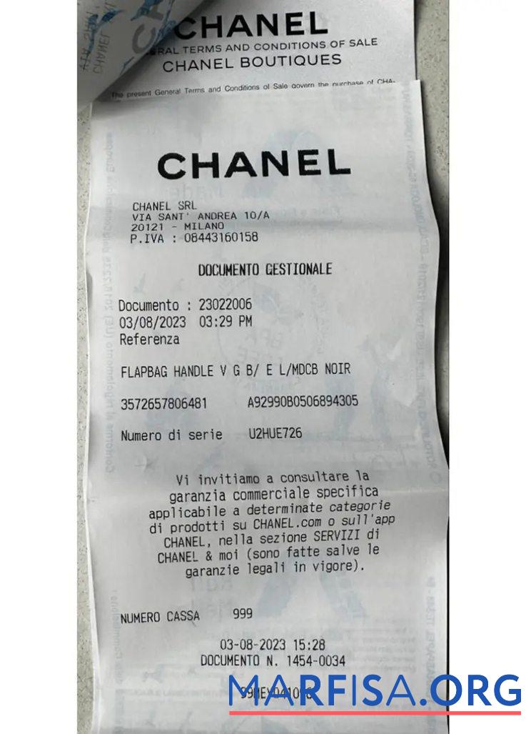 Chanel boutiques Zahlung check Vorschau