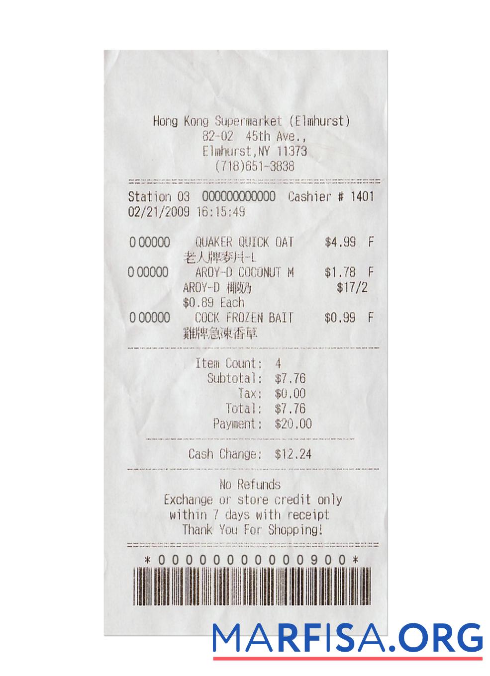 Hongkong SUPERMARKET Zahlung Quittung Probe