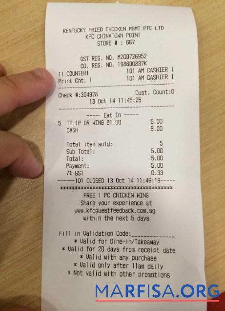 KFC Quittung Mockup
