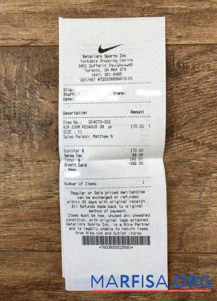 Nike store check Probe