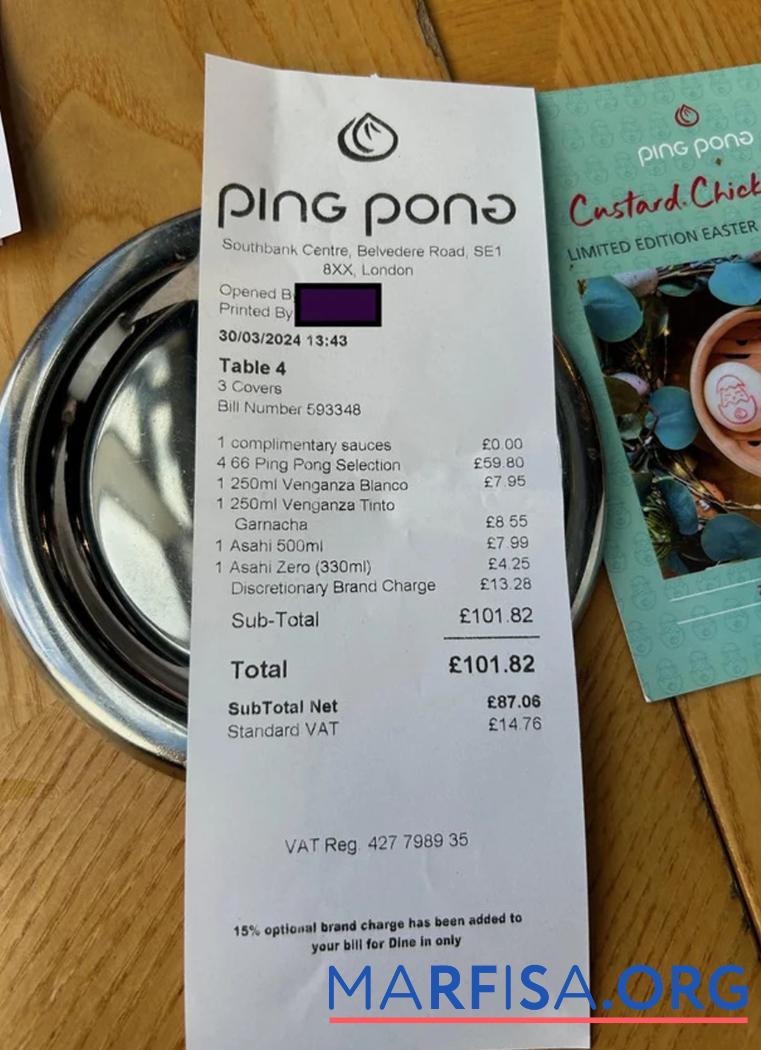 Ping pong restaurants Zahlung Quittung Vorlage