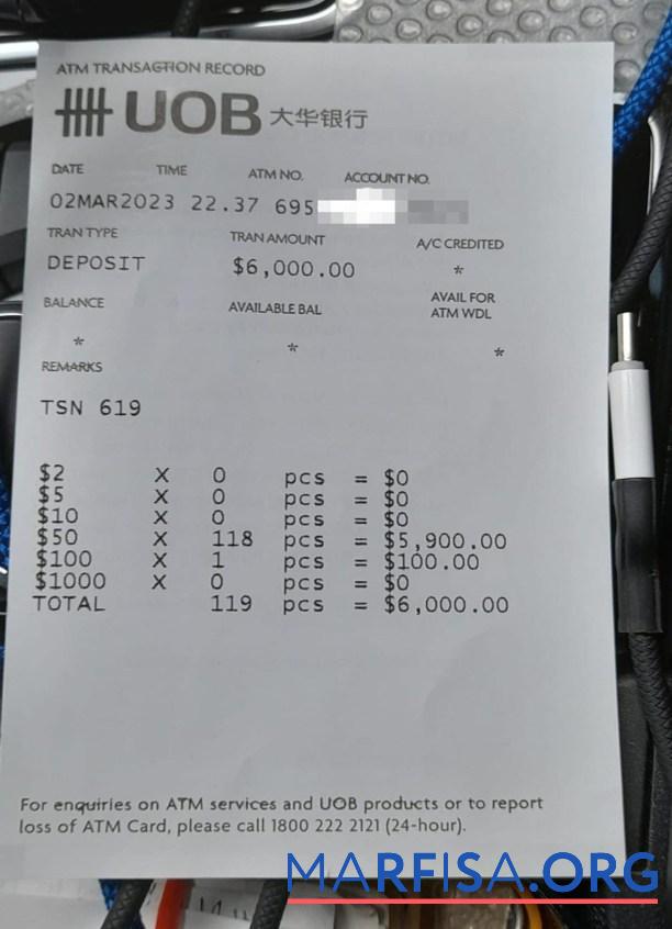 Singapur UOB Bank Zahlung slip Vorlage