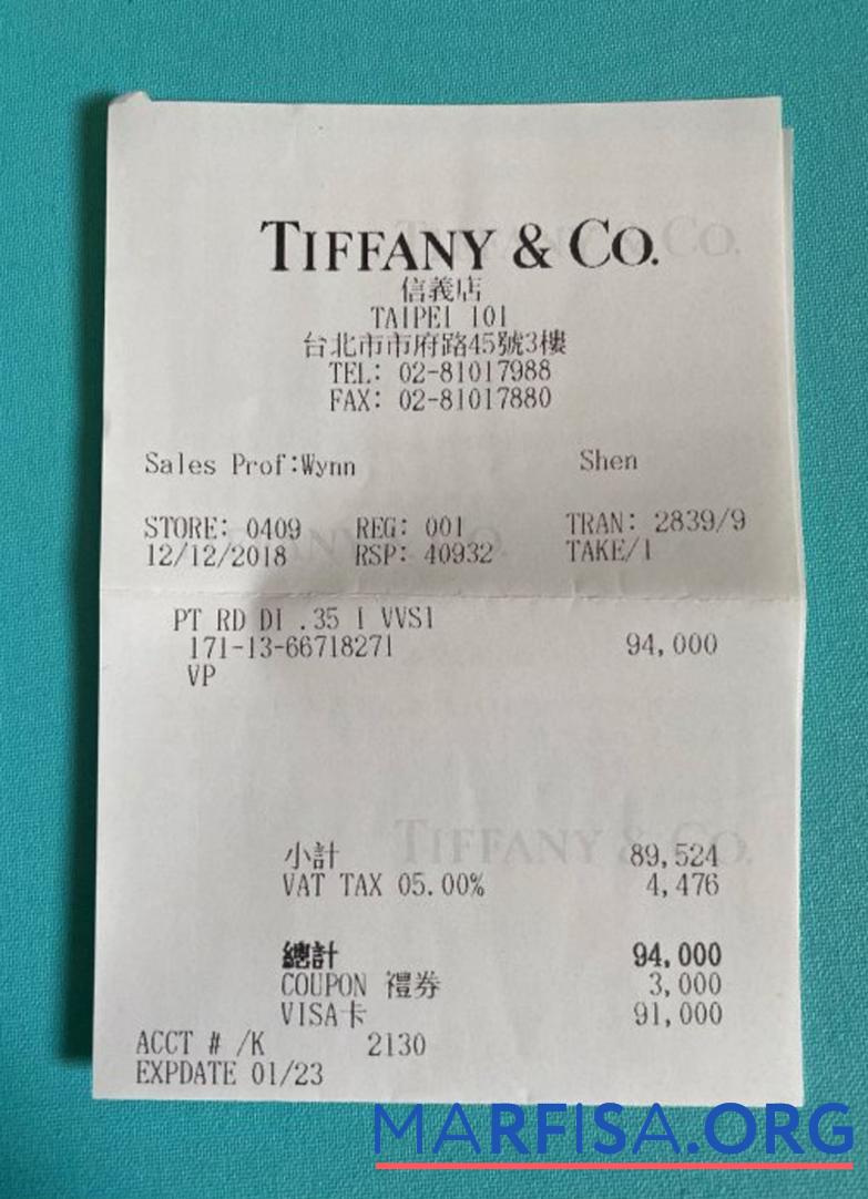 Tiffany & Co Zahlung Quittung Vorschau