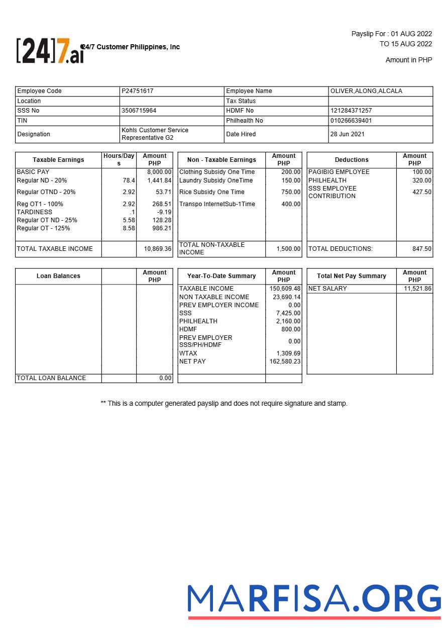 24 7 Customer Филиппины payslip предпросмотр