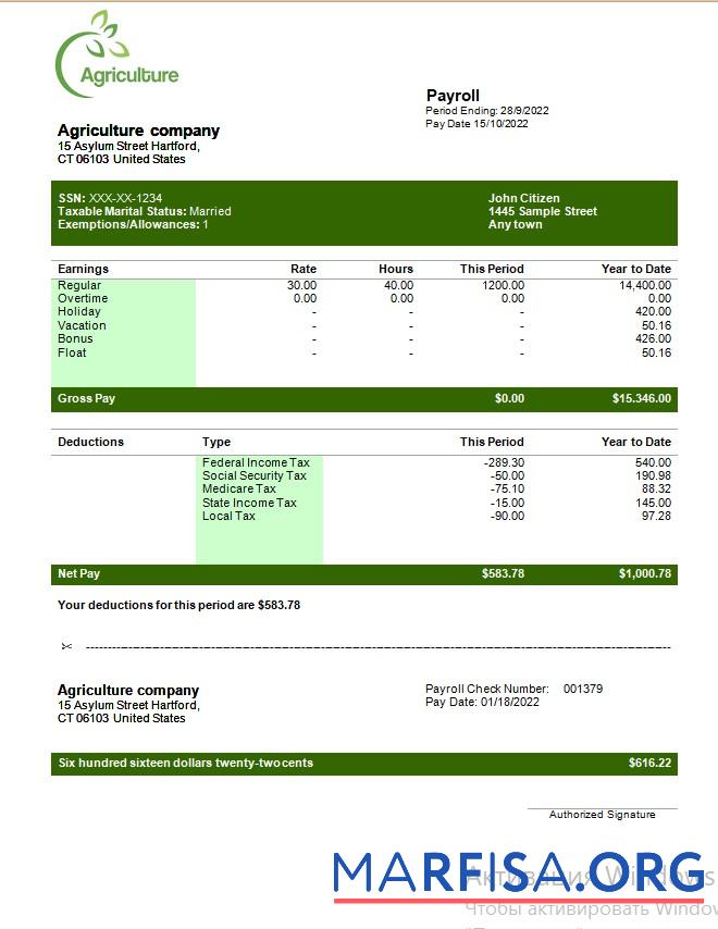 Agricultural Компания payroll дизайн