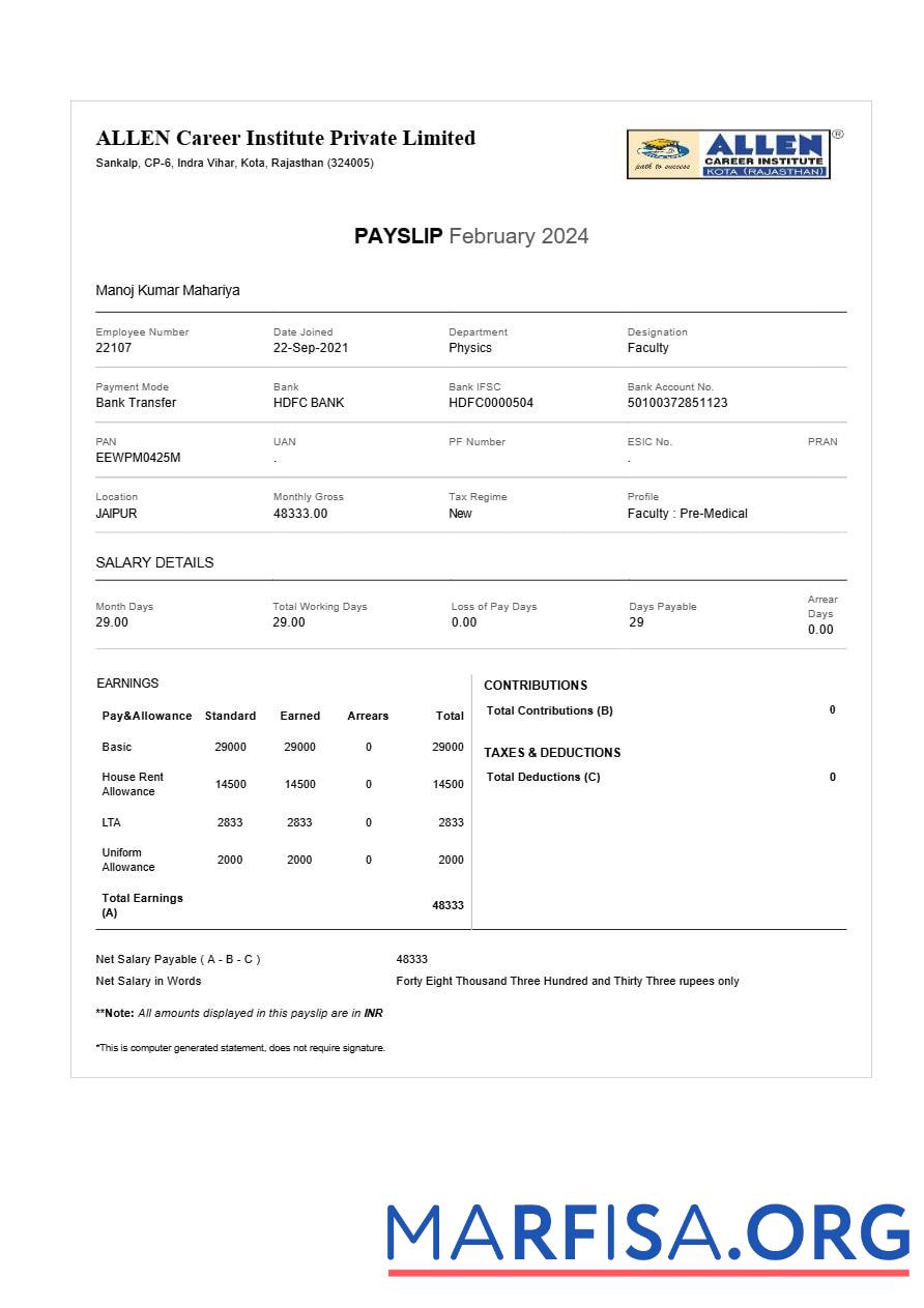 Allen Career Institute payslip дизайн