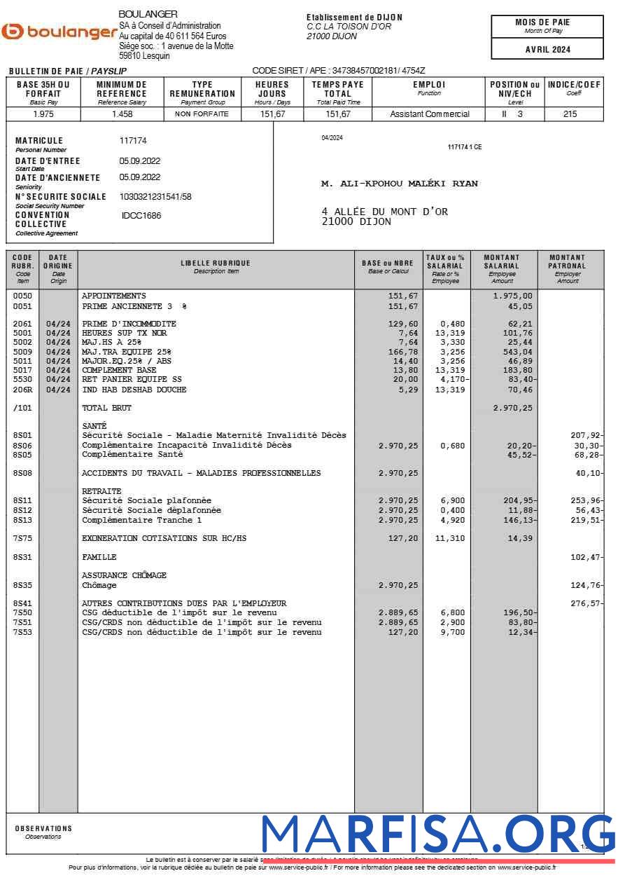 Boulanger payslip (in French language) макет