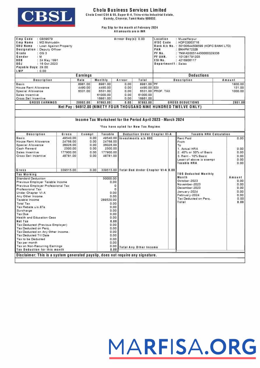 Chola Бизнес Services payslip макет
