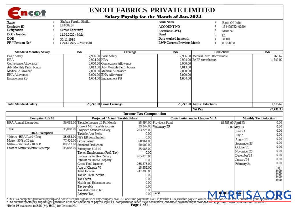 Encot Fabrics corporate office payslip предпросмотр