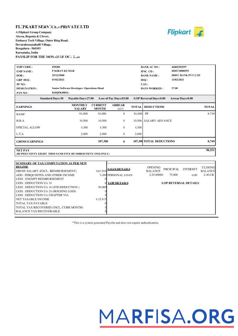 Filpkart Services payslip макет