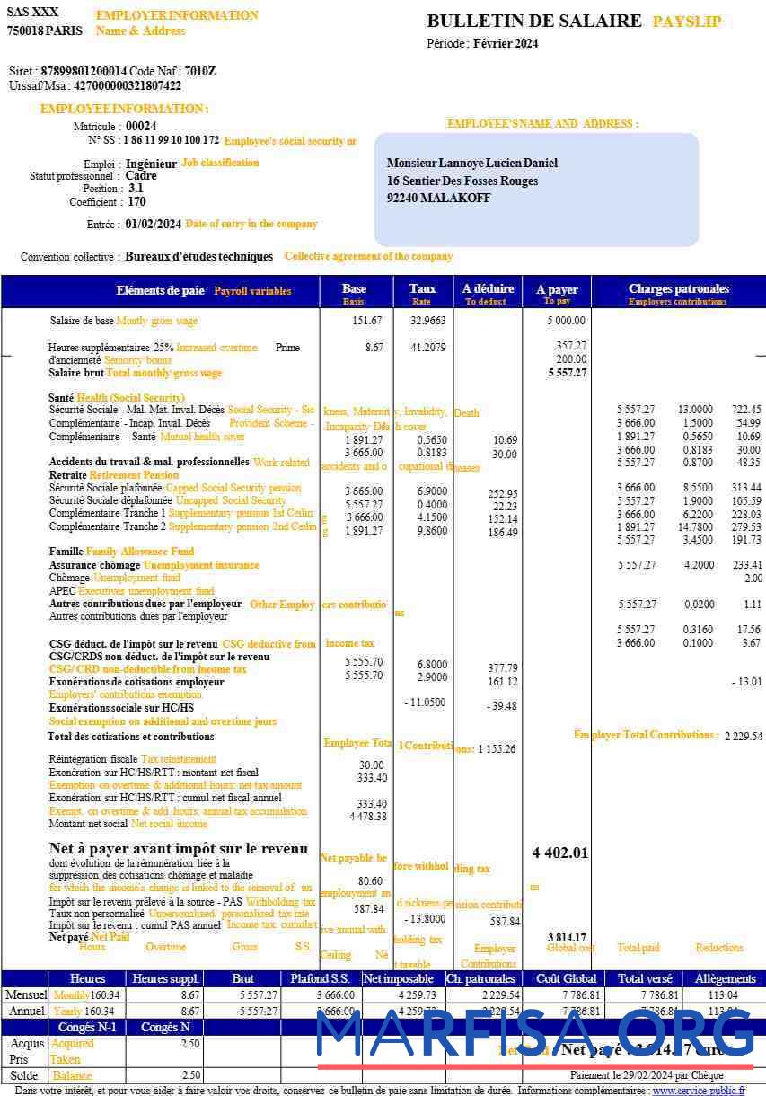 Франция payslip (in French language) образец