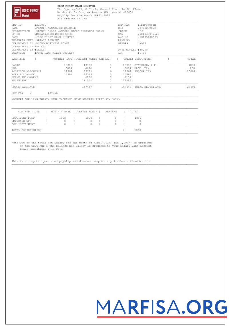 IDFC First Банковский LTD payslip предпросмотр