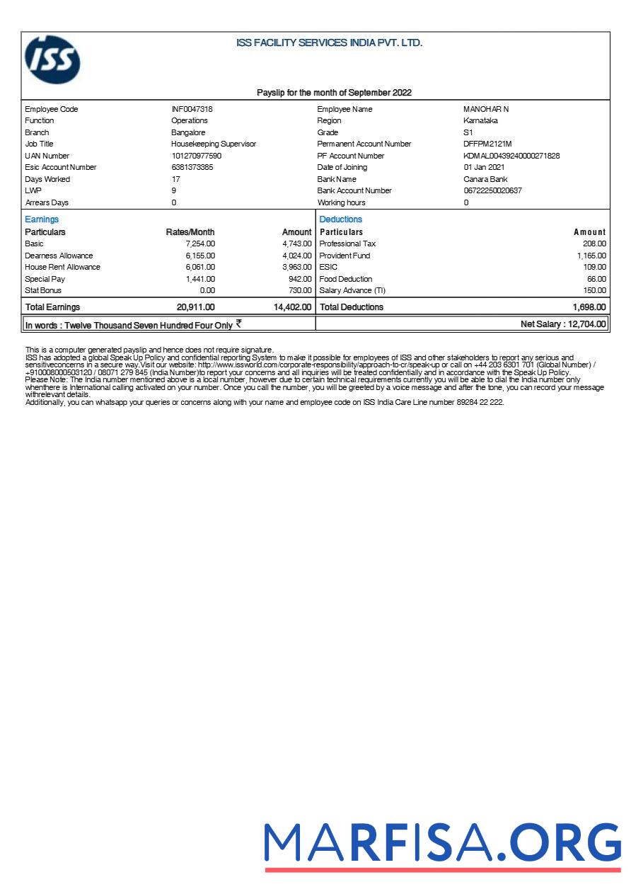 ISS facility services Индия payslip шаблон