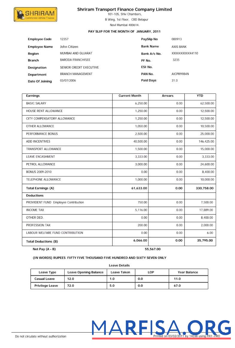 Индия Shriram Transport Финансы Компания Limited payslip дизайн