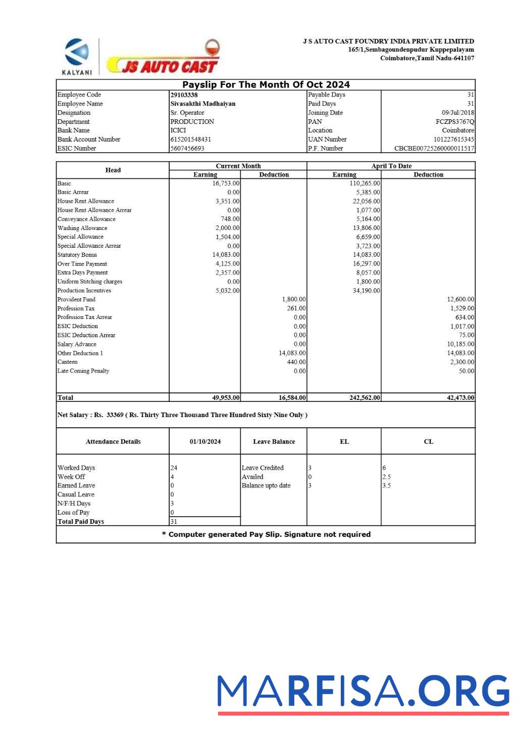 JS Auto Cast Foundry Индия payslip макет