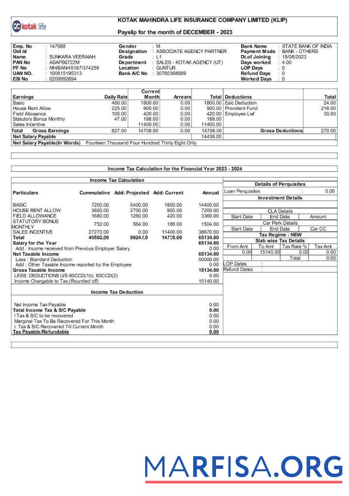 Kotak Life Страхование Компания payslip дизайн