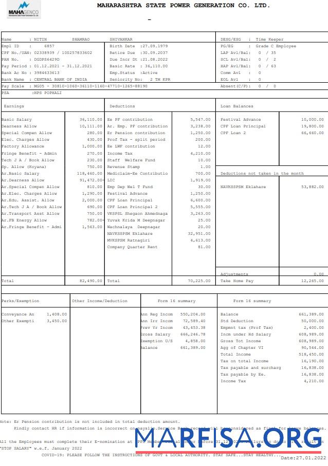 Maharashtara State Power generation Co. Paystub предпросмотр