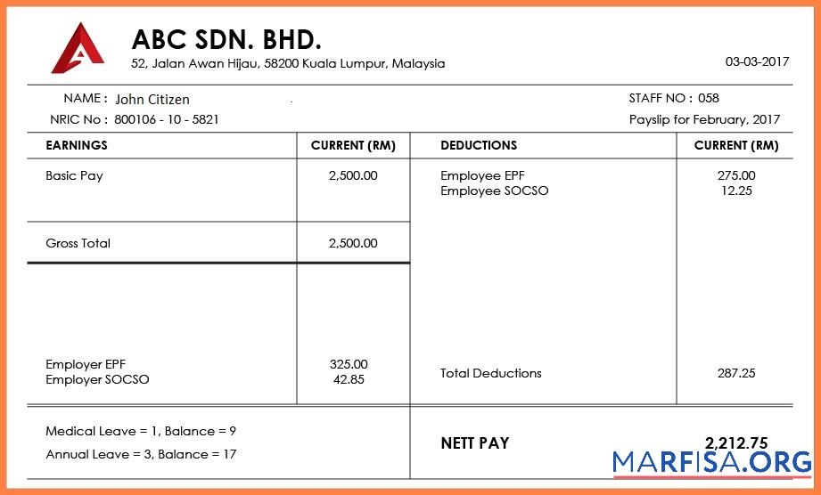 Малайзия ABC SDN. BHD. pay stub шаблон