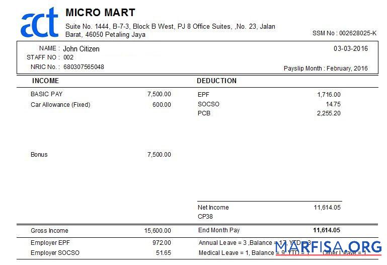 Малайзия Micro MART payslip дизайн