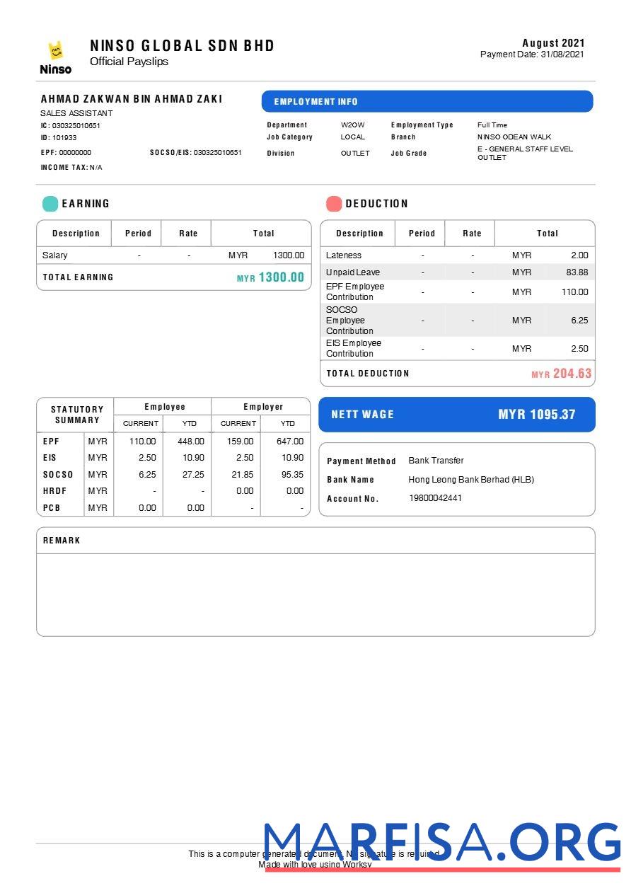 Nityo Infotech Services Филиппины payslip дизайн